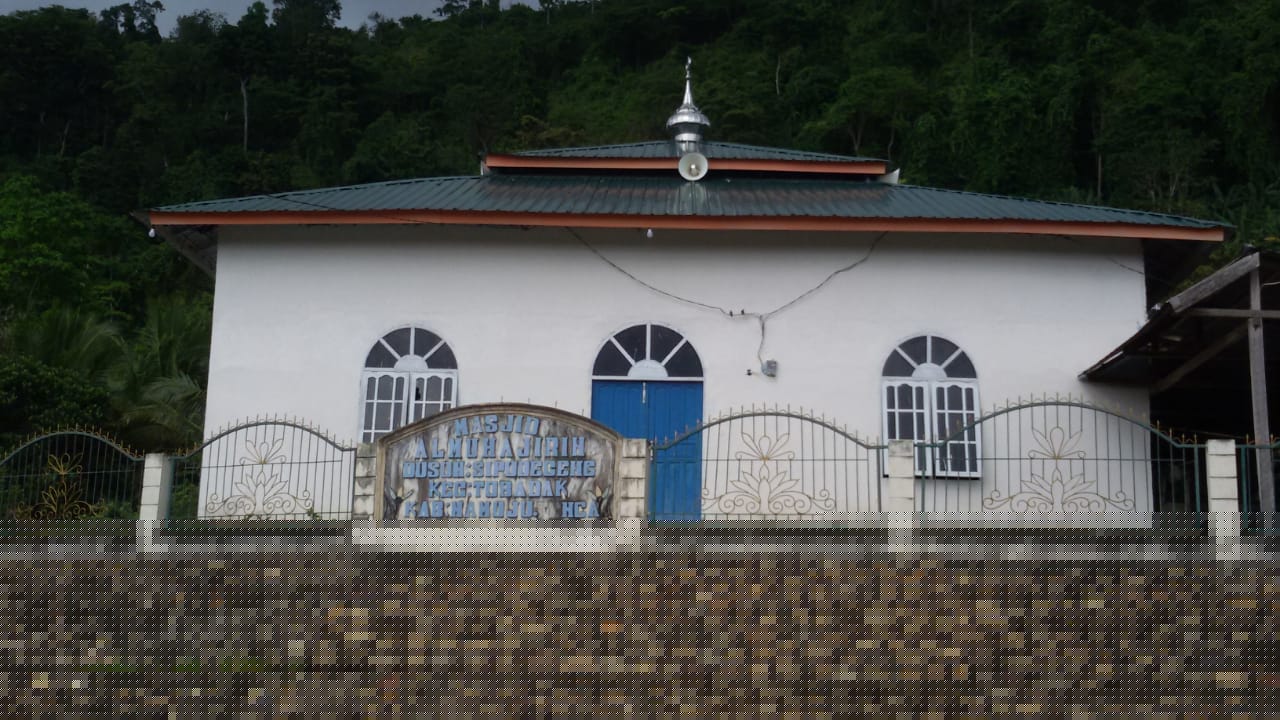 AL-MUHAJIRIN